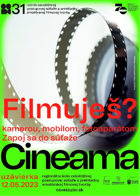 CINEAMA 2023