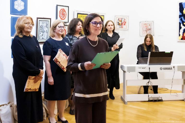 Textilná tvorba 2025