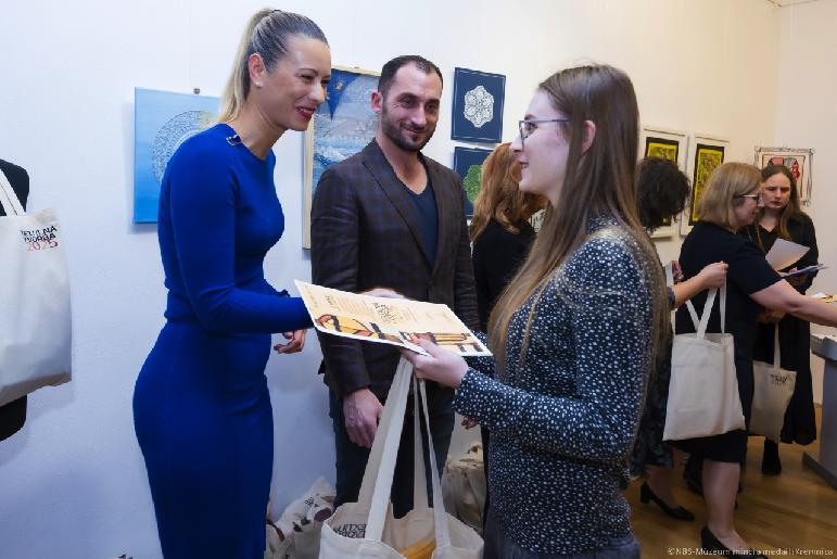 Textilná tvorba 2025